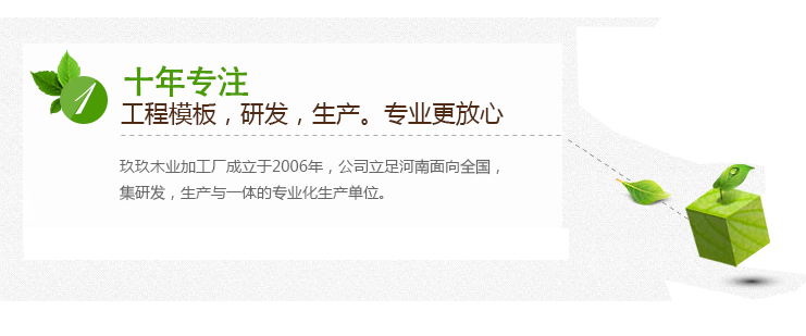 三大優勢內容
