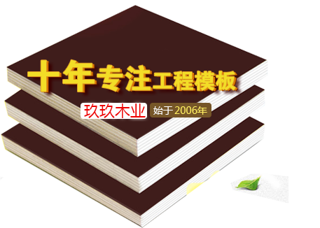 三大優勢內容