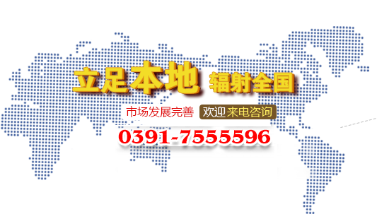三大優勢內容