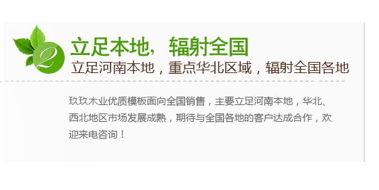 三大優勢內容