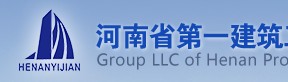 河南一建在建項目