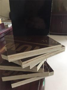 木質(zhì)建筑模板成品