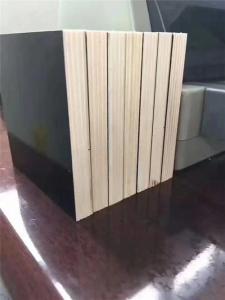 木質(zhì)建筑模板成品