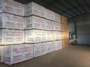 木質(zhì)建筑模板